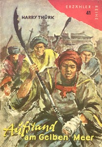 Buchcover Rückseite --- Klicken Sie aufs Bild, um die Vorderseite zu sehen.