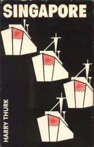 Buchcover Rückseite --- Klicken Sie aufs Bild, um die Vorderseite zu sehen.