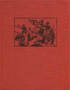 Buchcover Rückseite --- Klicken Sie aufs Bild, um die Vorderseite zu sehen.