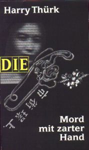 Buchcover Rückseite --- Klicken Sie aufs Bild, um die Vorderseite zu sehen.